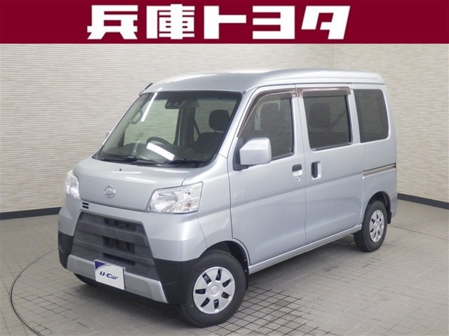 ハイゼットカーゴクルーズ SAIII ハイルーフ