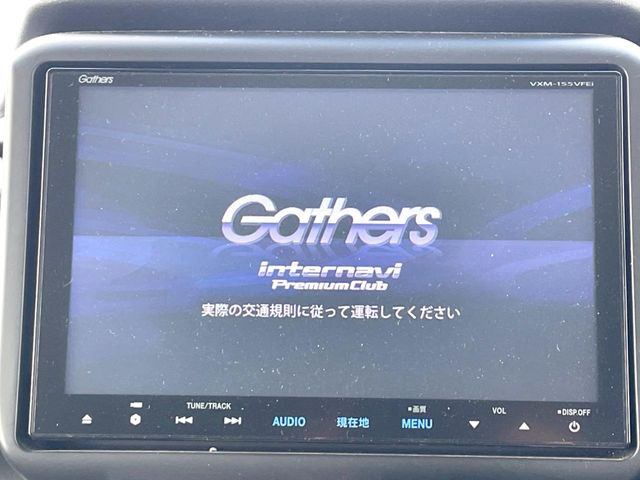 N-BOXカスタムG ターボ Lパッケージ