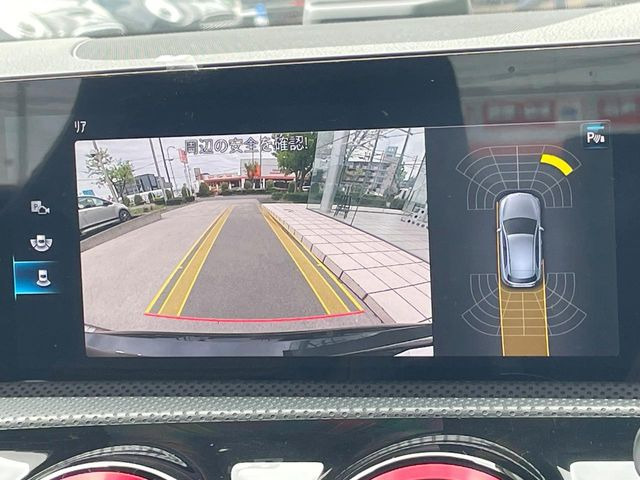 ���K�C�h���C���t���o�b�N�J����:�s���Ȓ��Ԃ�����ň��S!�K�C�h���C���t���Ȃ̂ŋ����ӏ��ł̒��Ԃ����N���N�ł�!