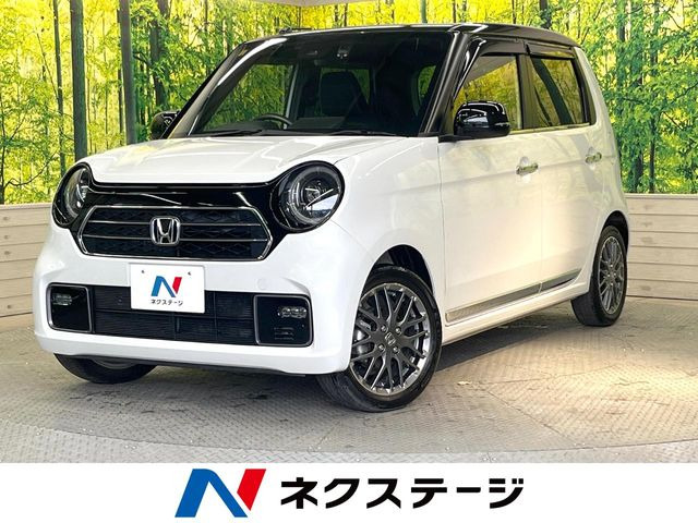 N-ONEプレミアム ツアラー