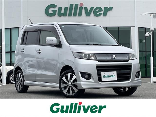 ワゴンRスティングレーリミテッドII