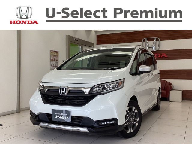 フリード1.5 クロスター ホンダセンシング