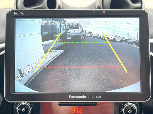 ���o�b�N�J����:�֗��ȁy�o�b�N�J�����z�ň��S�m�F���ł��܂��B���Ԃ����ȕ��ɂ��I�X�X���ȕ֗��@�\�ł��B