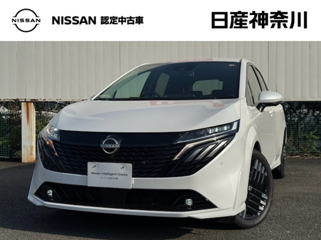 ノートオーラ1.2 G レザーエディション