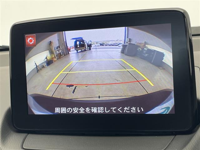 CX-31.5 XD プロアクティブ