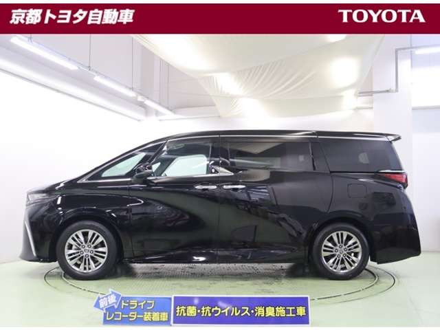 アルファード2.5 Z