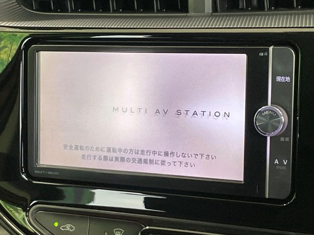 �y�����i�r�z�l�C�̏����i�r�𑕔��B�I�[�f�B�I�@�\���[�����Ă���ABluetooth�ڑ�����΂������̃X�}�z��MP3�v���C���[�̉��y���Đ��\!�����̉^�]������Ɋy�����Ȃ�܂�!!