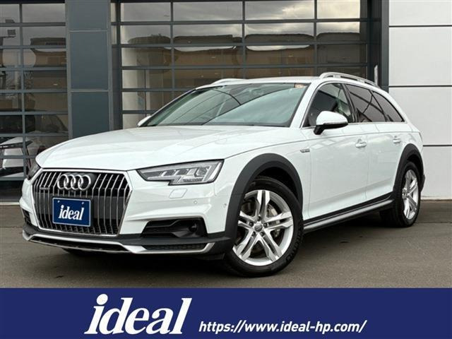 A4オールロードクワトロ2.0 4WD