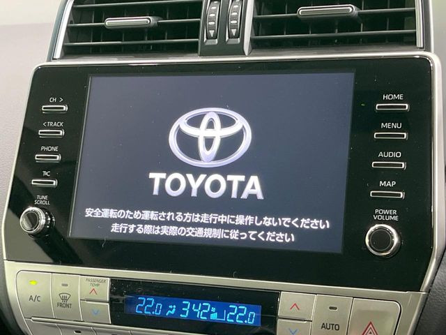 ランドクルーザープラド2.7 TX Lパッケージ マットブラック エディション 4WD