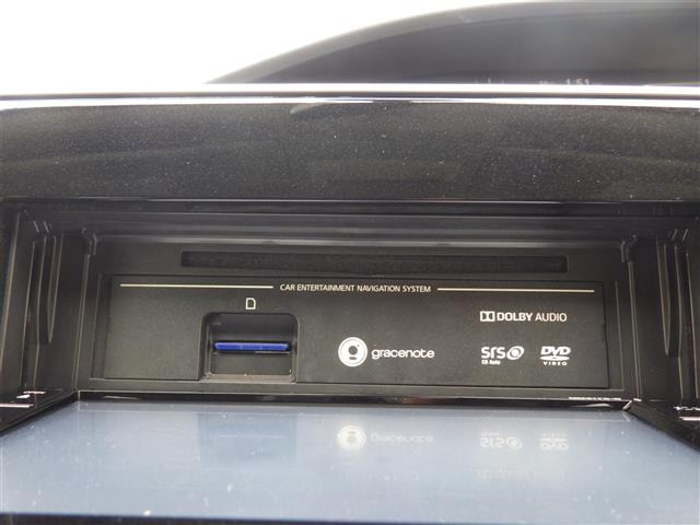 セレナ2.0 ハイウェイスター Vセレクション