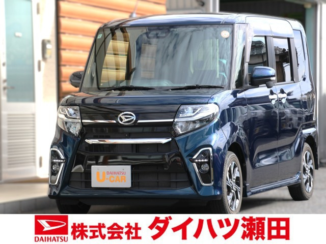 タントカスタムX