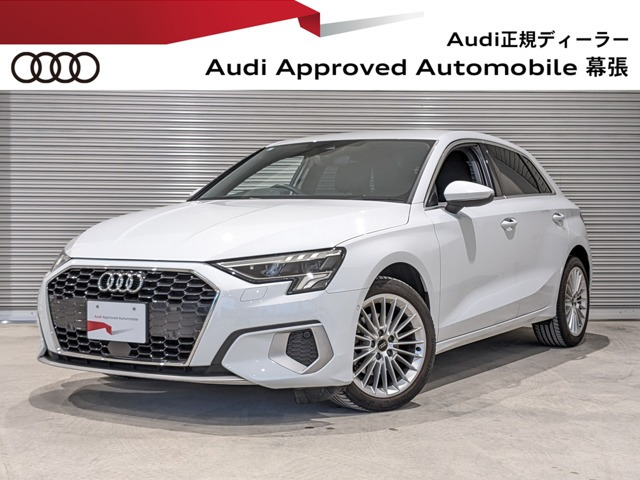 A3スポーツバック30 TFSI アドバンスド