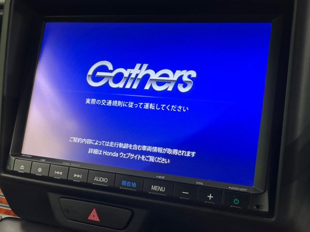 N-VAN+スタイル ファン