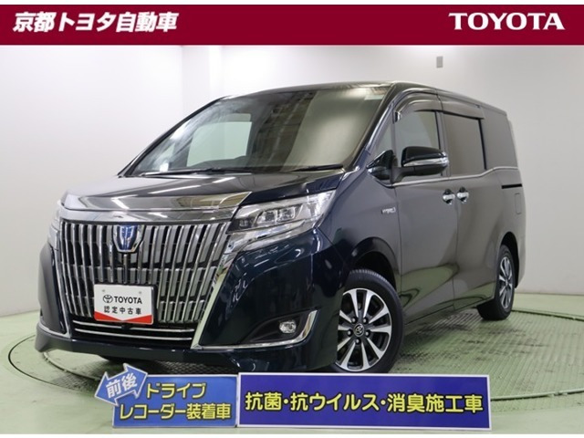 エスクァイアハイブリッド1.8 Gi プレミアムパッケージ