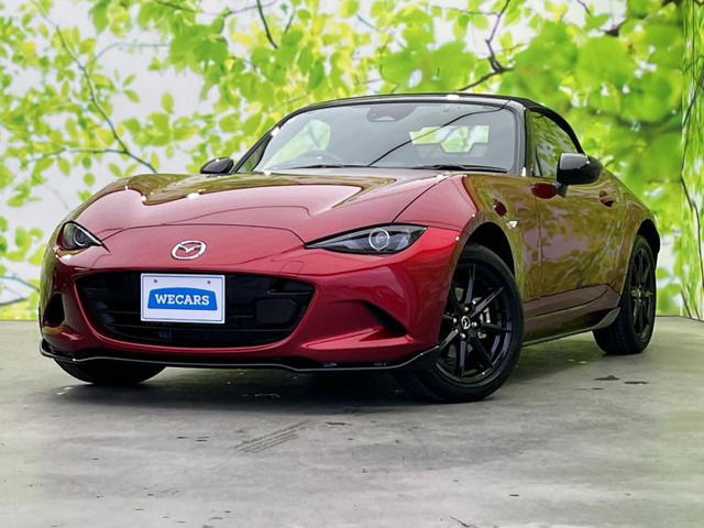 ロードスター1.5 S スペシャルパッケージ