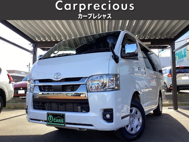 ハイエースバン