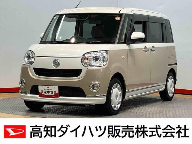 ムーヴキャンバスG メイクアップ VS SAIII