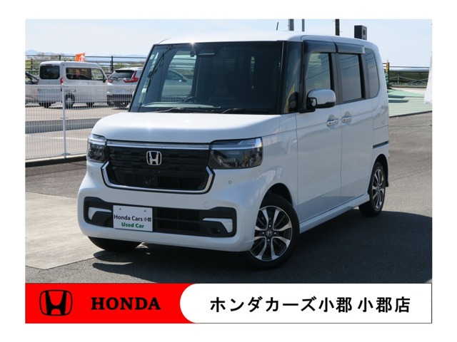 N-BOXカスタム