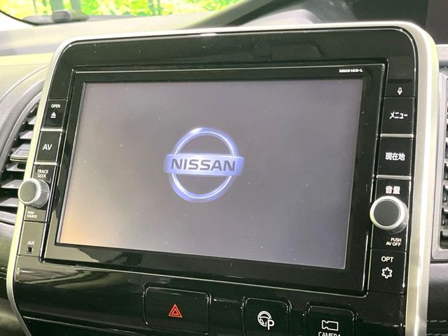 セレナ2.0 ハイウェイスター VセレクションII