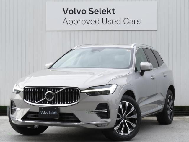 XC60アルティメット B5 AWD 4WD