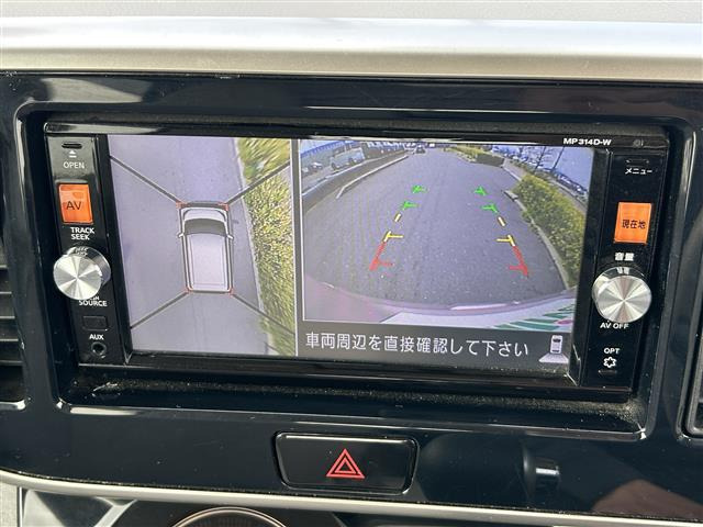 デイズルークスX Vセレクション+SafetyII