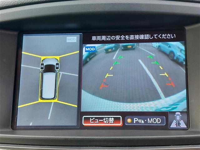 エルグランド2.5 250ハイウェイスター アーバンクロム