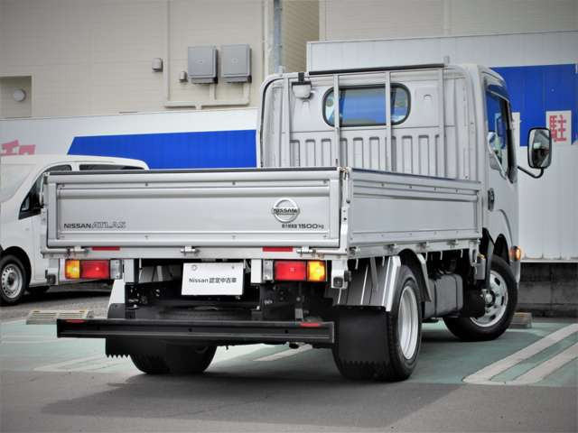 アトラス2.0 フルスーパーロー