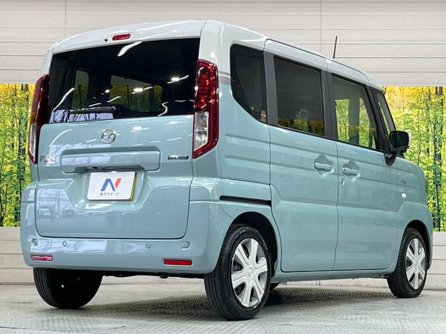 ���S���̃l�N�X�e�[�W���炨���񂹂��\��!�����̓X�܂ɓW�����Ă���N���}���C�ɂȂ�ꍇ���A�Ŋ��̓X�܂ł��������������Ƃ��\�ł�!���񎄂����ɗv�]������������������!���ʓr��p