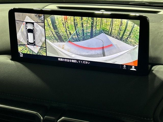 �y360&deg;�r���[���j�^�[�z��p�̃J�����ɂ��A�ォ�猩���낵���悤�Ȏ��_��360�x�N���}�̎��͂��m�F���邱�Ƃ��ł��܂������p�������m�F���₷���A�����ꏊ�ł̐؂�Ԃ��⒓�Ԃ��X���[�Y�ɍs���܂��B