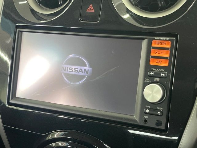 ノート1.2 X DIG-S