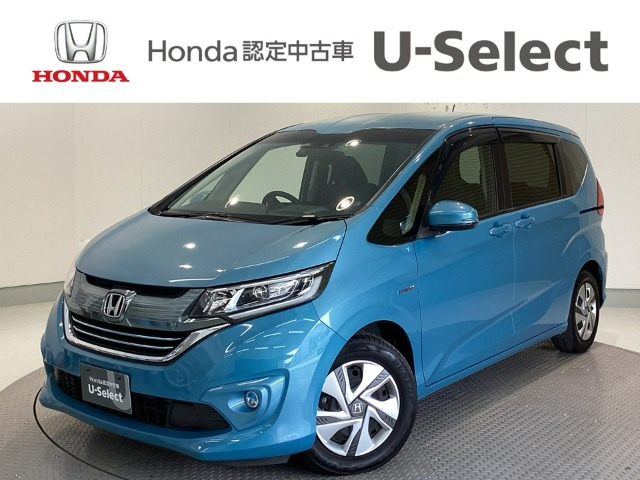 フリード+1.5 ハイブリッド G ホンダセンシング