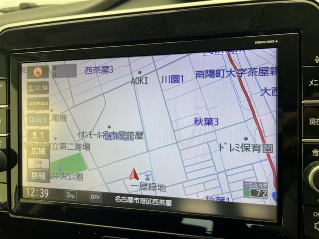 セレナ2.0 ハイウェイスター Vセレクション