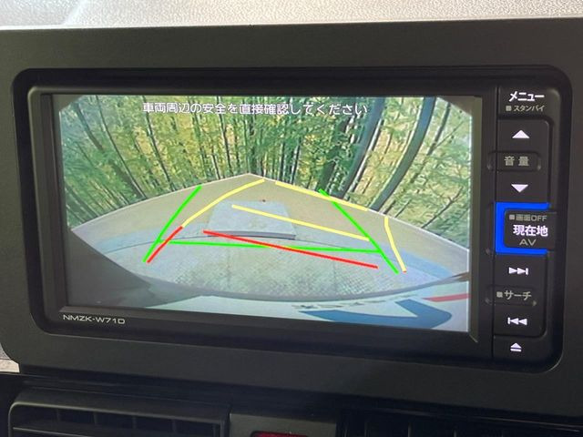 �y�o�b�N�J�����z���Ԏ��Ɍ�������A���^�C���f���Ŋm�F�ł��܂��B��^���Ǝ{�݂◧�̒��ԏ�ł̒��Ԏ���A��Ԃ̃o�b�N���ɑ劈��!�^�]�X�L���Ɋւ�炸�A����K�{�ƂȂ��������̂ЂƂł�!