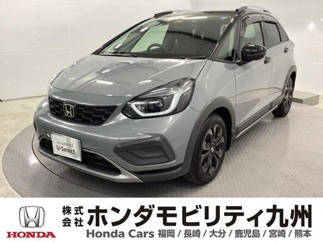 フィット1.5 クロスター