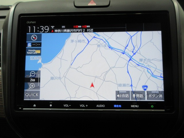 フリード+1.5 ハイブリッド クロスター ホンダセンシング