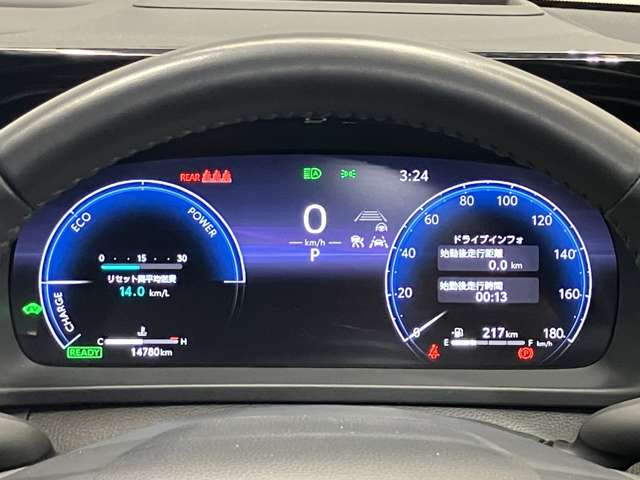 クラウンクロスオーバー2.5 G アドバンスト レザー パッケージ E-Four 4WD