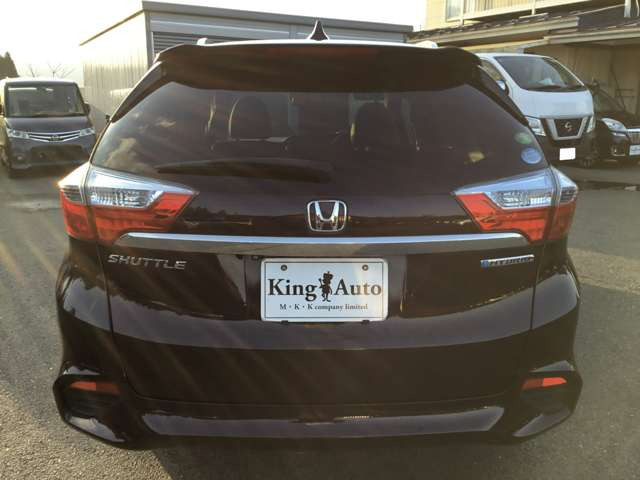 シャトル1.5 ハイブリッド Z