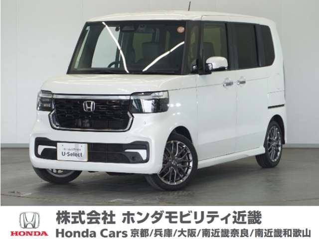 N-BOXカスタムターボ