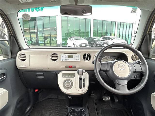 ミラココアX スペシャルコーデ