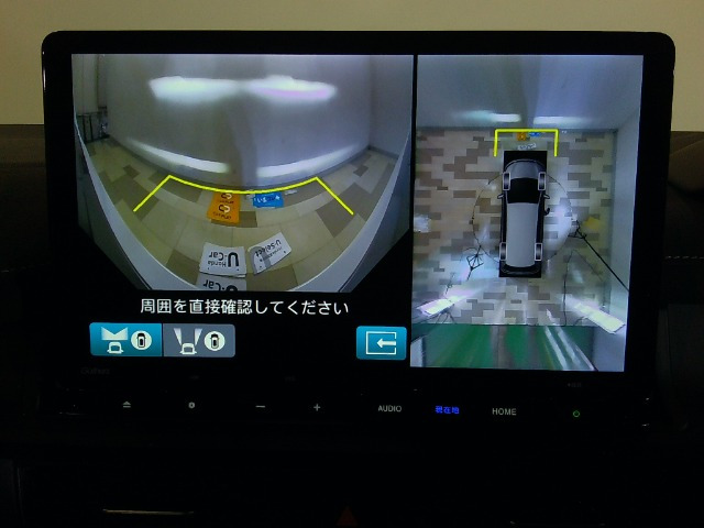 ステップワゴン