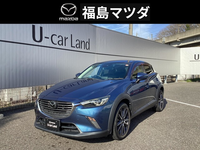 CX-32.0 20S プロアクティブ