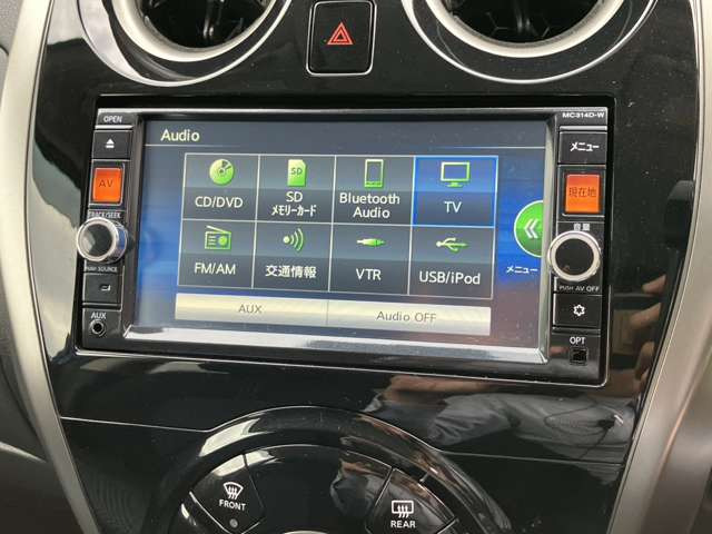 ノート1.2 X DIG-S Vセレクション プラスセーフティ