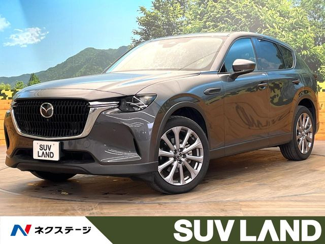 CX-602.5 25S Lパッケージ