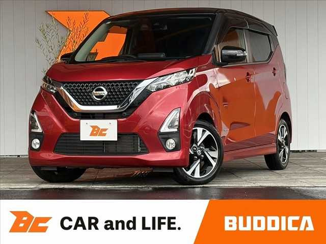 デイズハイウェイスター Gターボ プロパイロットエディション