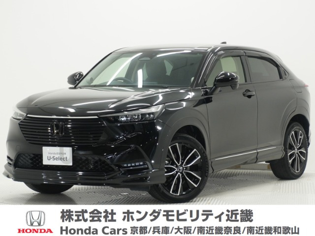 ヴェゼル1.5 ハイブリッド Z