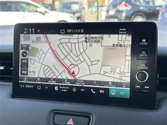 ヴェゼル1.5 ハイブリッド Z