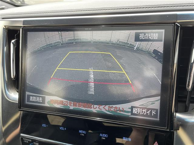 ヴェルファイア2.5 Z Aエディション ゴールデンアイズ