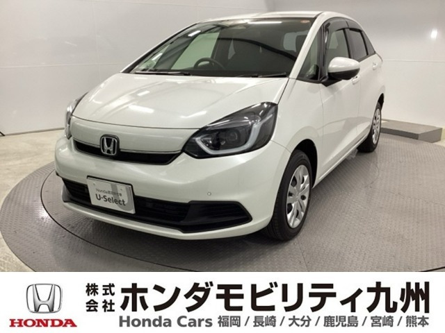 フィット1.5 ホーム