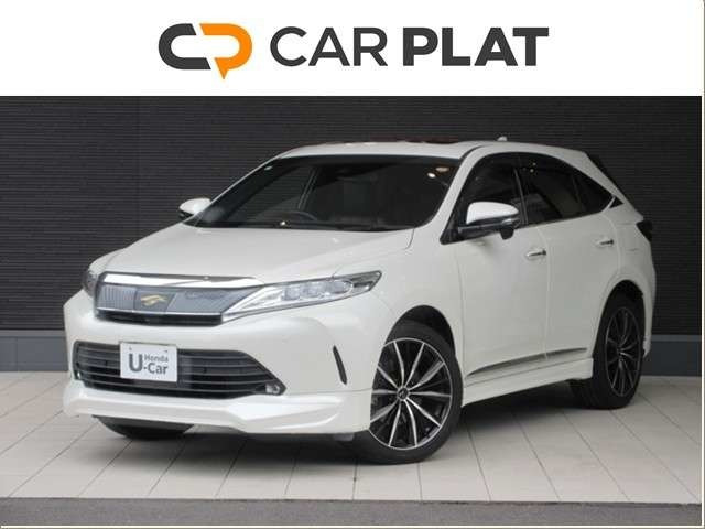 ハリアー2.0 プレミアム