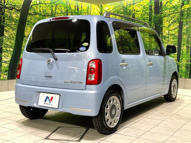 ���S���̃l�N�X�e�[�W���炨���񂹂��\��!�����̓X�܂ɓW�����Ă���N���}���C�ɂȂ�ꍇ���A�Ŋ��̓X�܂ł��������������Ƃ��\�ł�!���񎄂����ɗv�]������������������!���ʓr��p